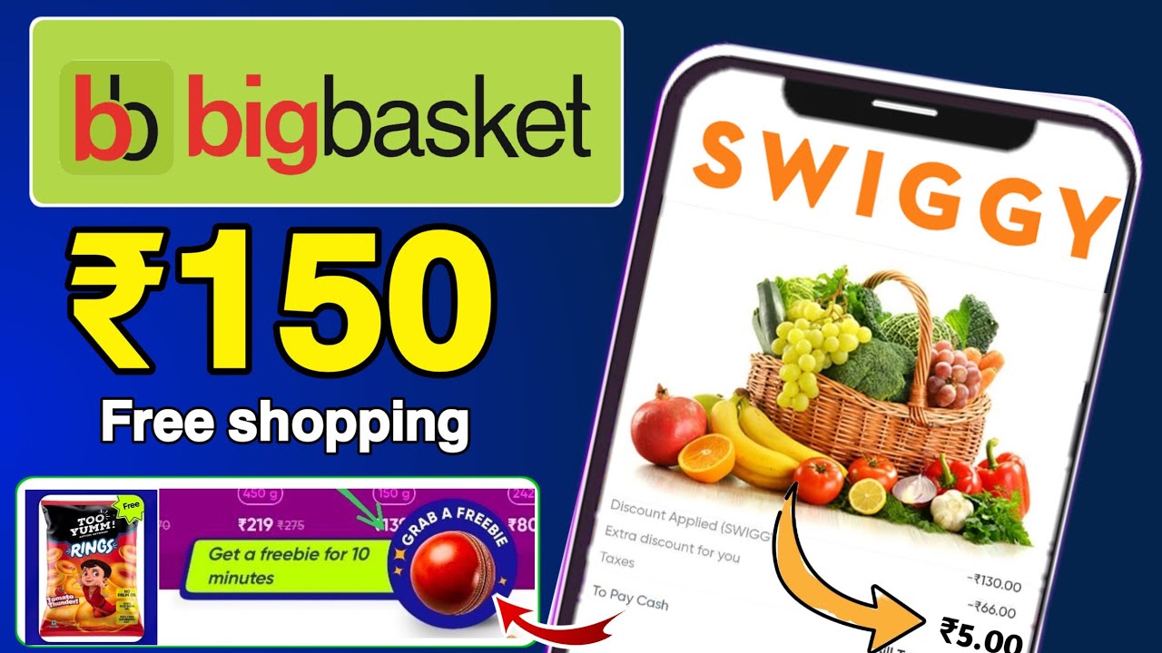 IPL Free Food App Swiggy | Bigbasket ₹150 free shopping 🛍️ BIGBASKET FREE GROCERY ₹150 BACK