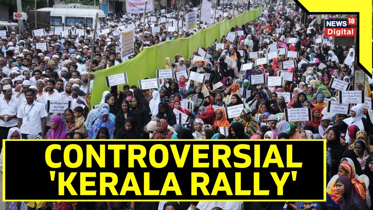 Kerala News | Communal Slogans Raised In Muslim League Rally Against UCC | Kasargod | English News