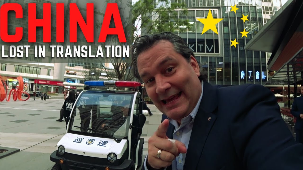 China Chaos | Lost In Translation | Chongqing China | 迷失在翻译中 中国重庆