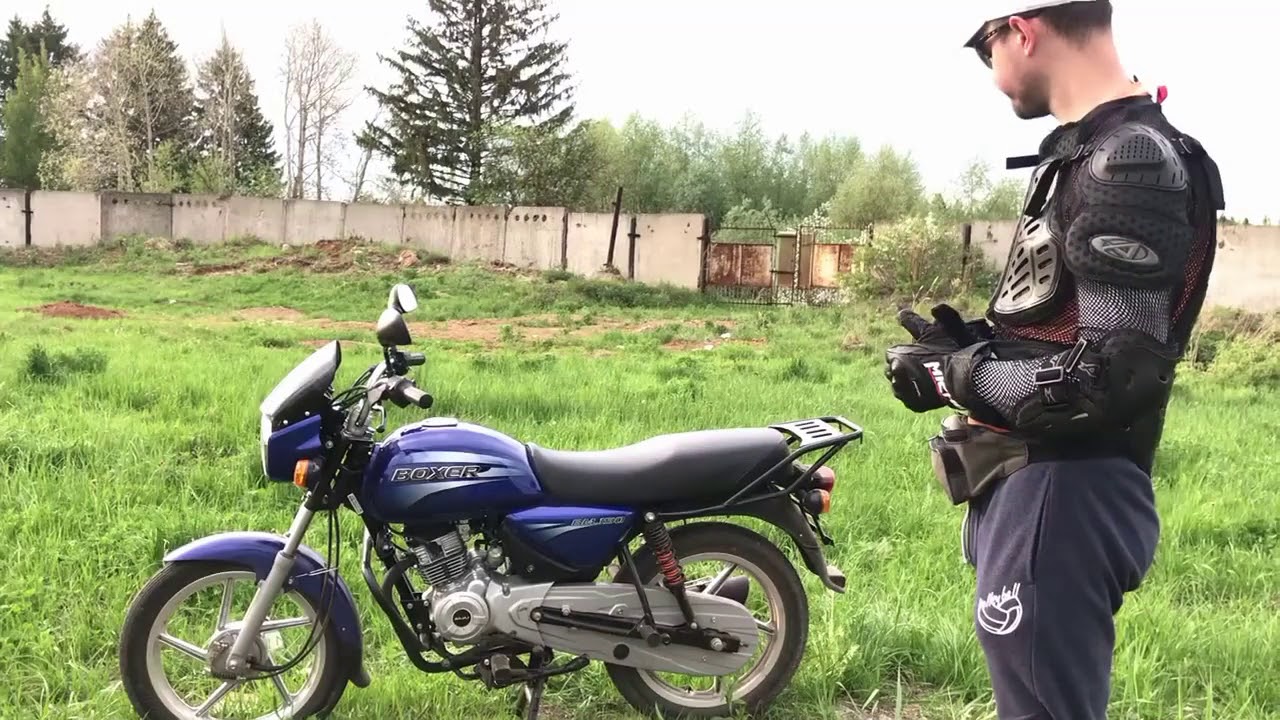 Часть 1. Мотоцикл для начинающих Bajaj Boxer BM 150, первый обзор, сравнение с YBR 125