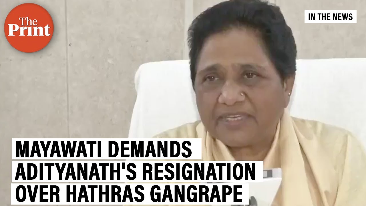 Yogi Adityanath should resign if he can't ensure safety of women: BSP chief Mayawati on Hathras rape