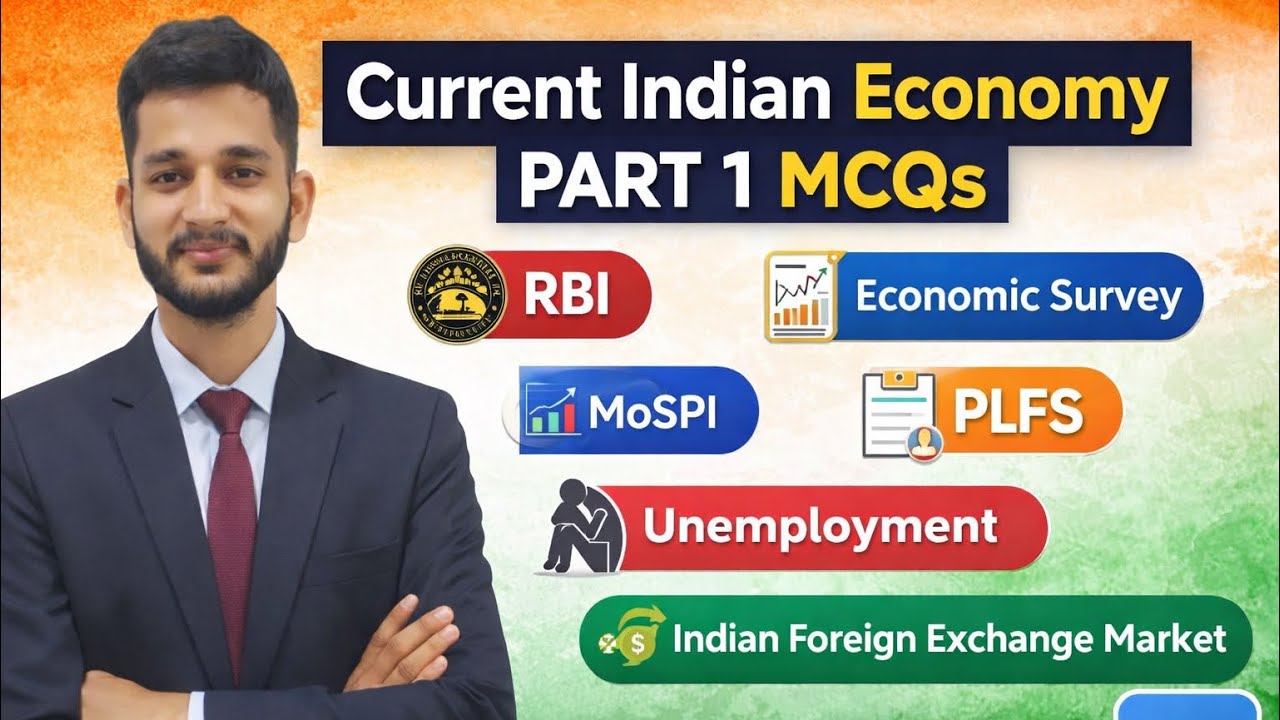 Currant Indian Economy part 1 MCQ #indianeconomy