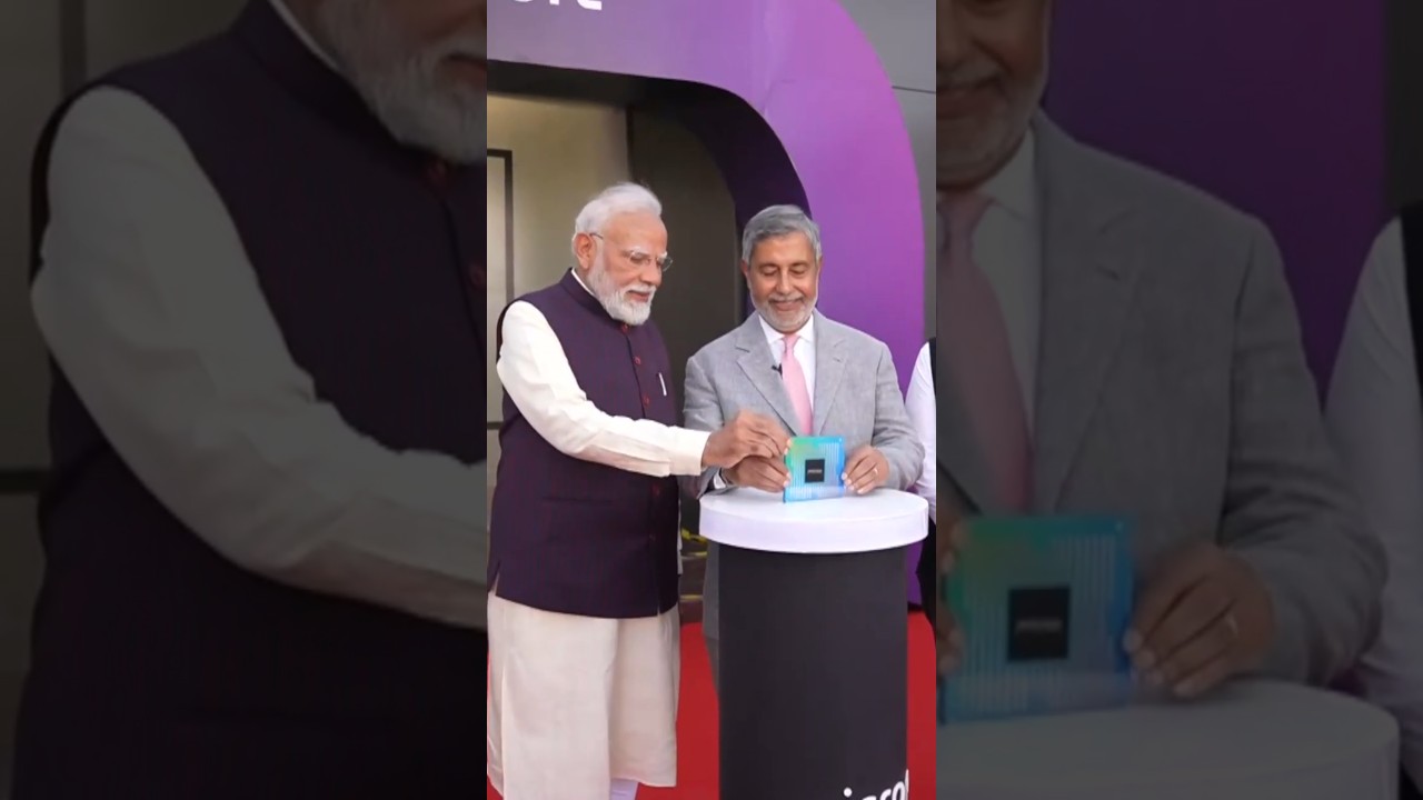 PM Modi inaugurates Micron&rsquo;s ATMP facility in Sanand