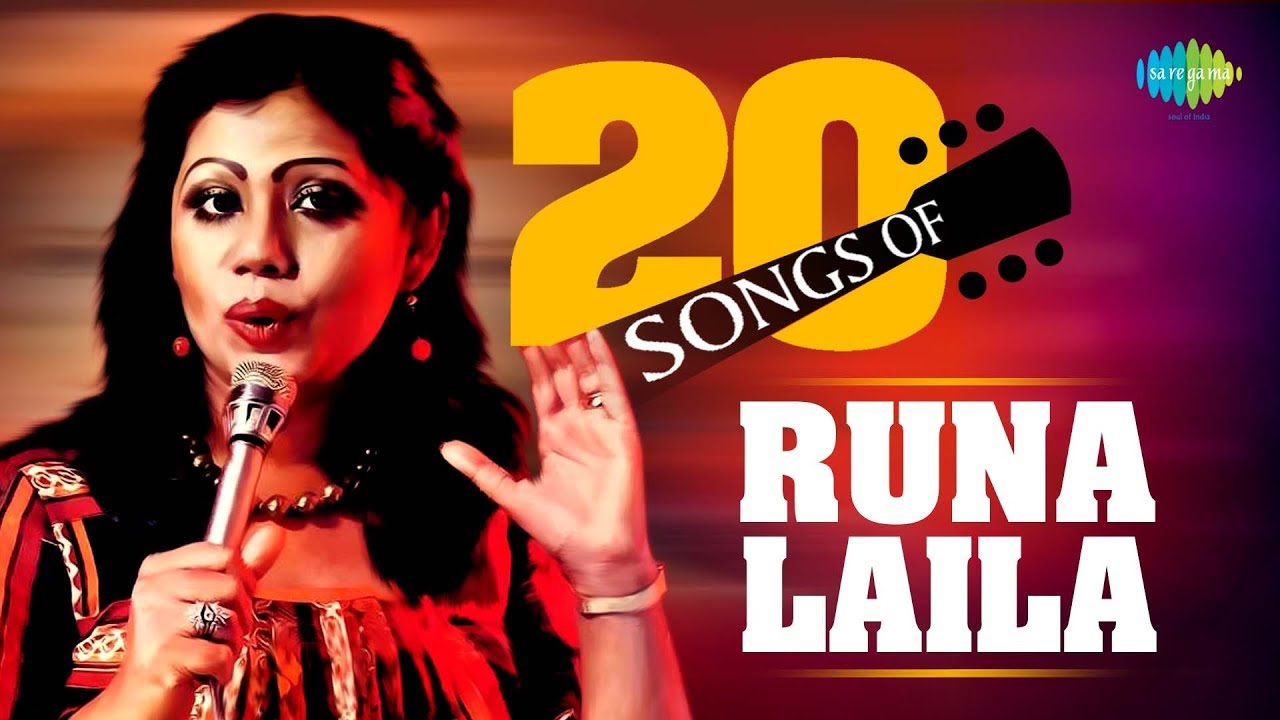 Best 20 Of Runa Laila | রুনা লায়লার সেরা ২০ | HD Songs | One Stop Jukebox