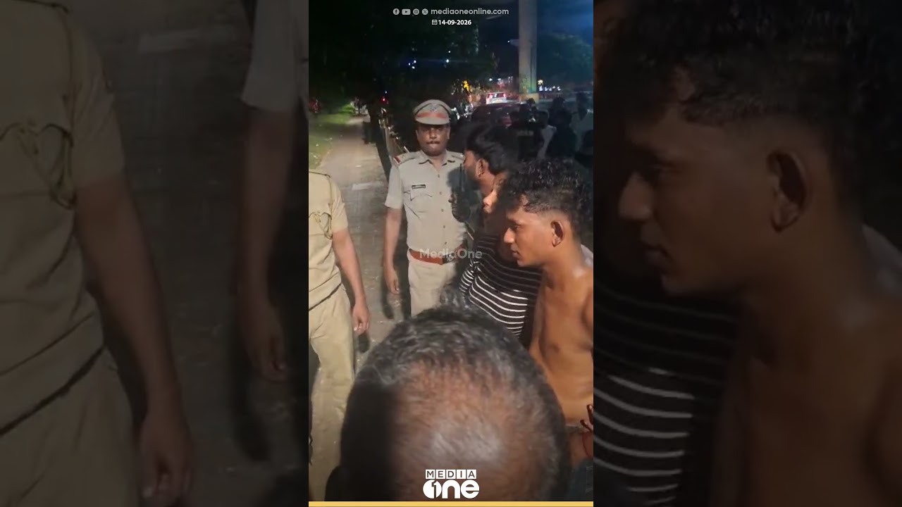 'എന്നെ കേറി പിടിച്ചവരെ പിടിക്കാതെ എന്റെ കൊച്ചിന്റെ തന്തയെ പിടിച്ചു'; പൊലീസിന് നേരെ അക്രമം