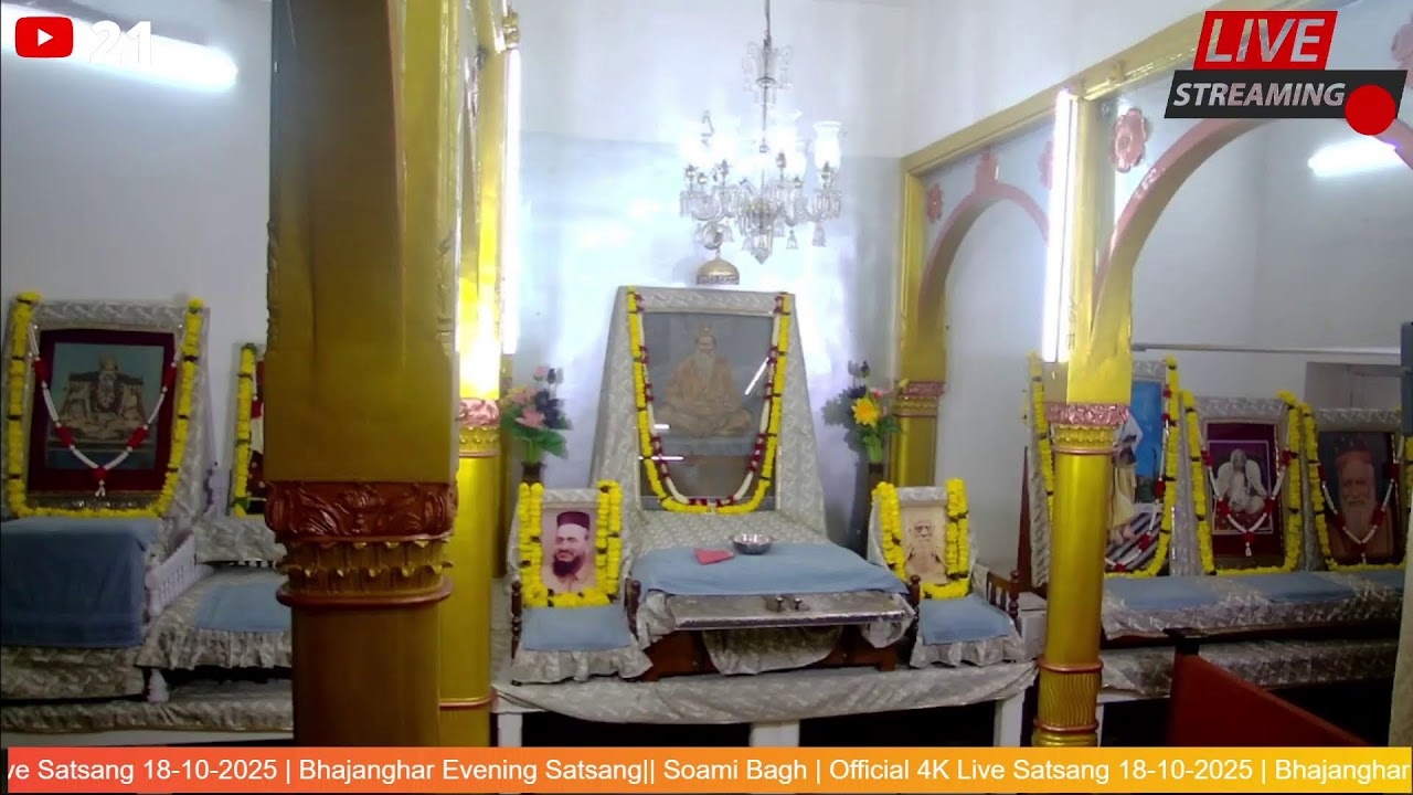 Radha Soami Satsang Soami Bagh, Agra Live Stream