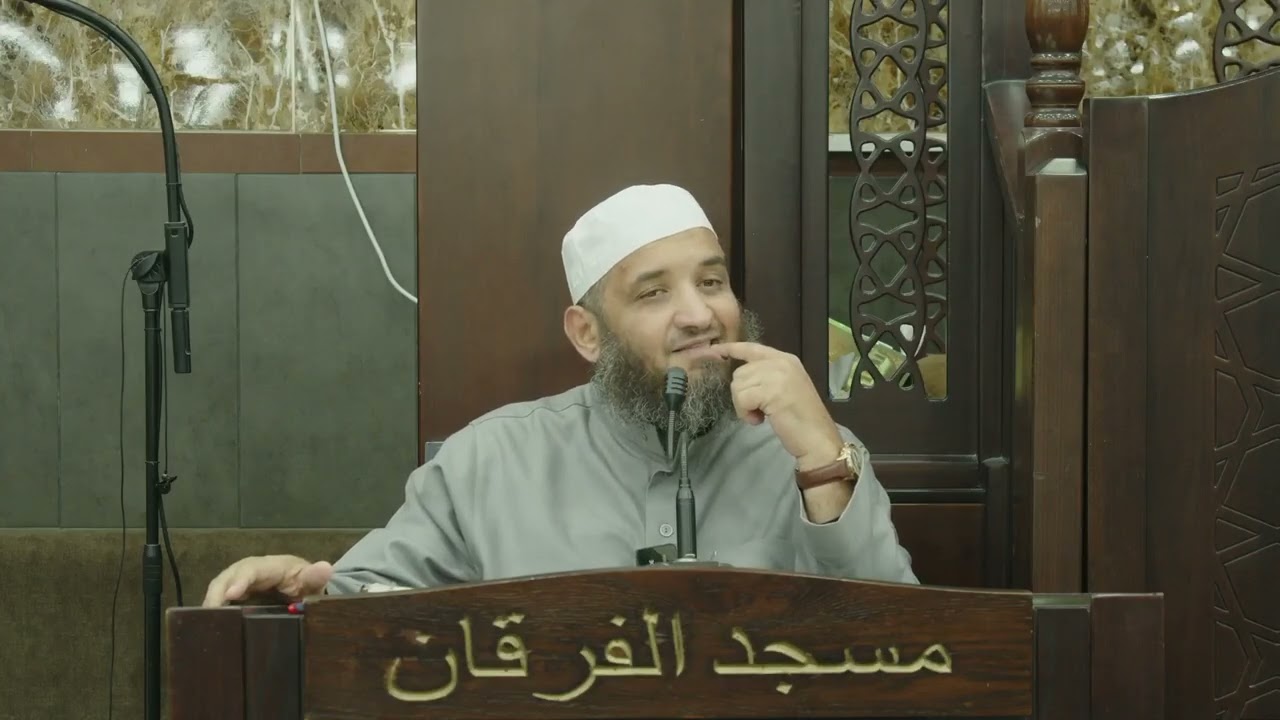 المجلس السادس الأخير من دورة القواعد الكلية في باب القدر