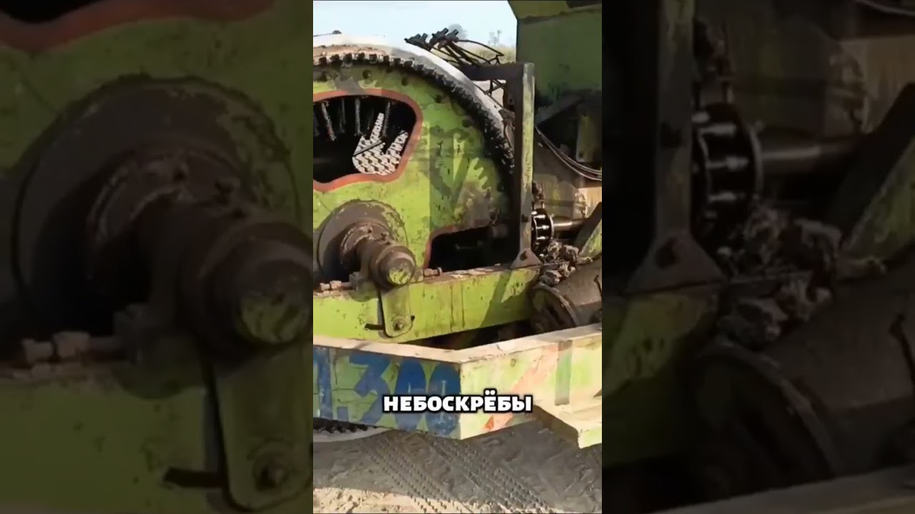 Мобильный кирпичный станок
