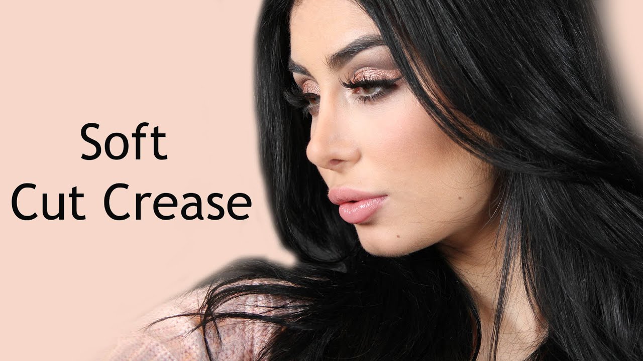 Soft Cut Crease Pink Makeup - مكياج الكت كريس او الهاف بنانا