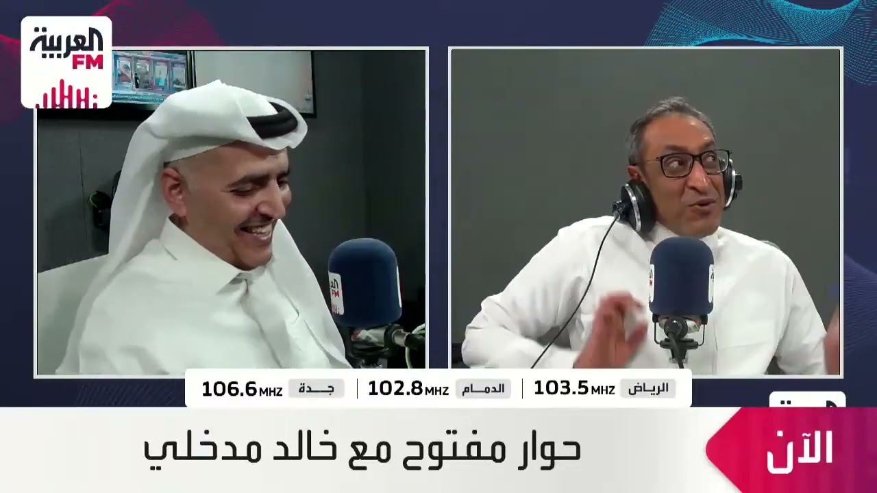 في حوار مفتوح مع خالد مدخلي