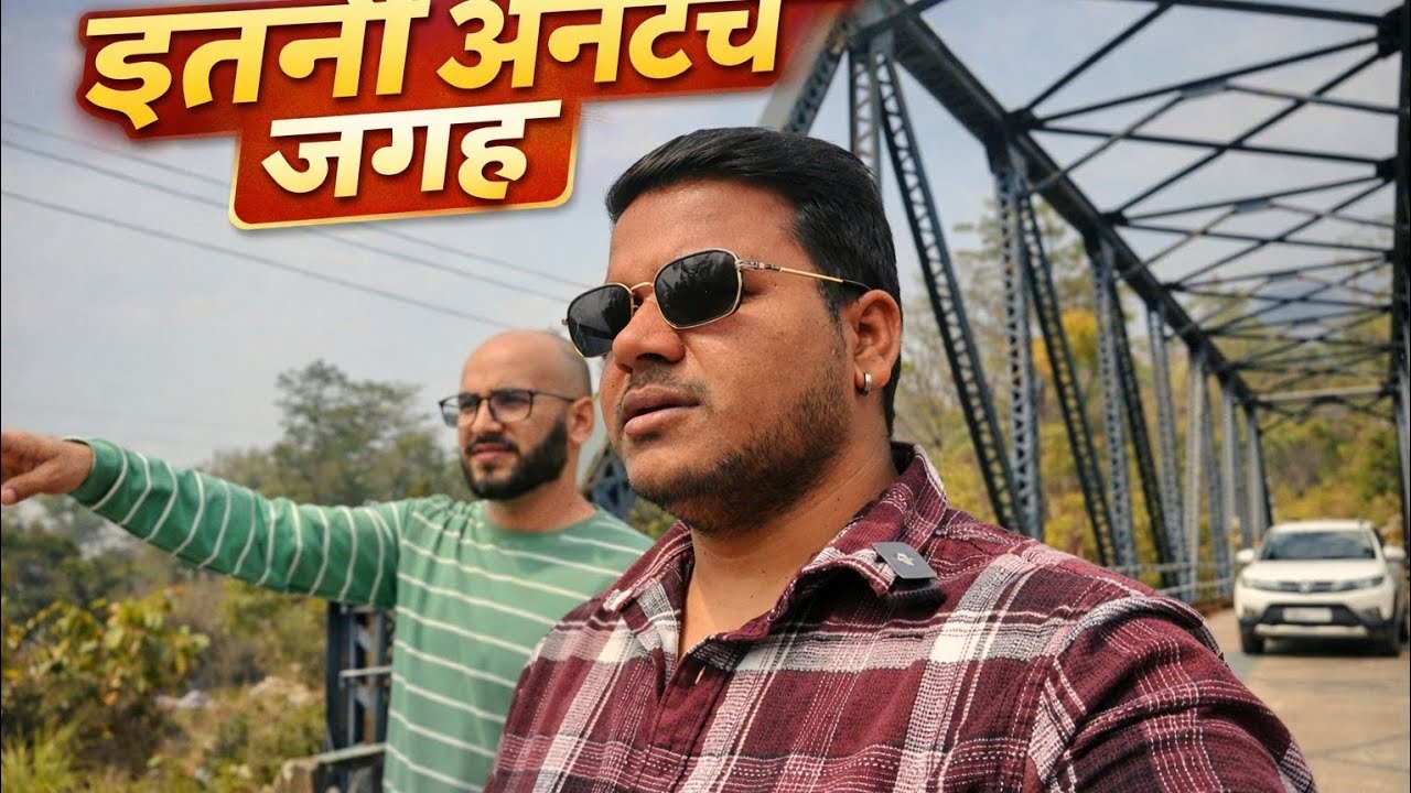 Itni Untouched Jagah Mil Gayi 😲 | Hidden Bridge Spot Vlog