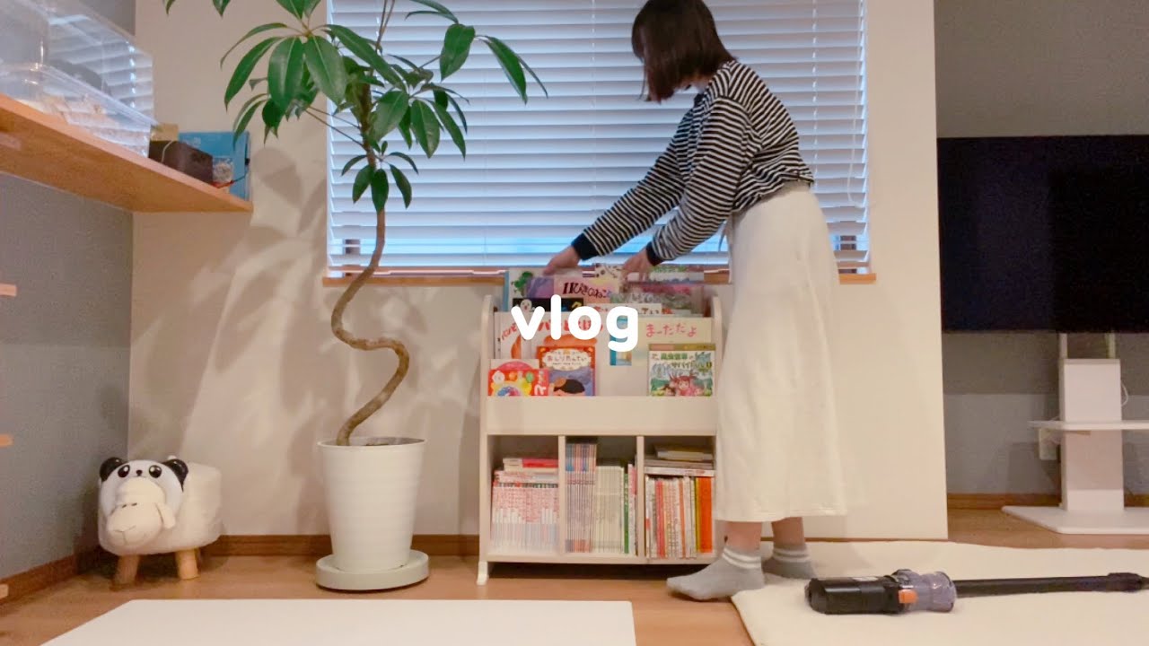 小1ママのちょっと忙しい日👩🏻習い事/病院/買い物/在宅勤務/掃除/morning routine☀️