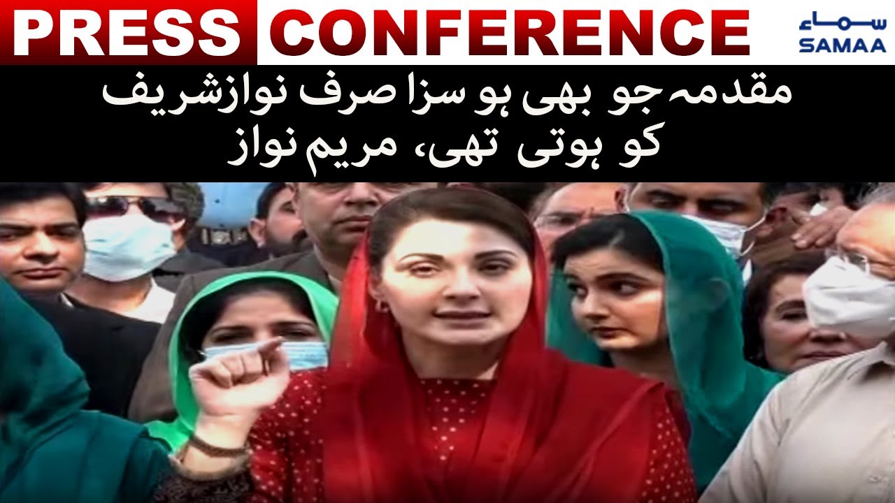 Leader PML-N Maryam Nawaz talks to media in Islamabad | SAMAA TV