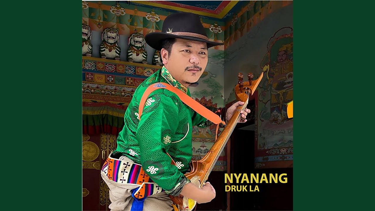 Nyanang