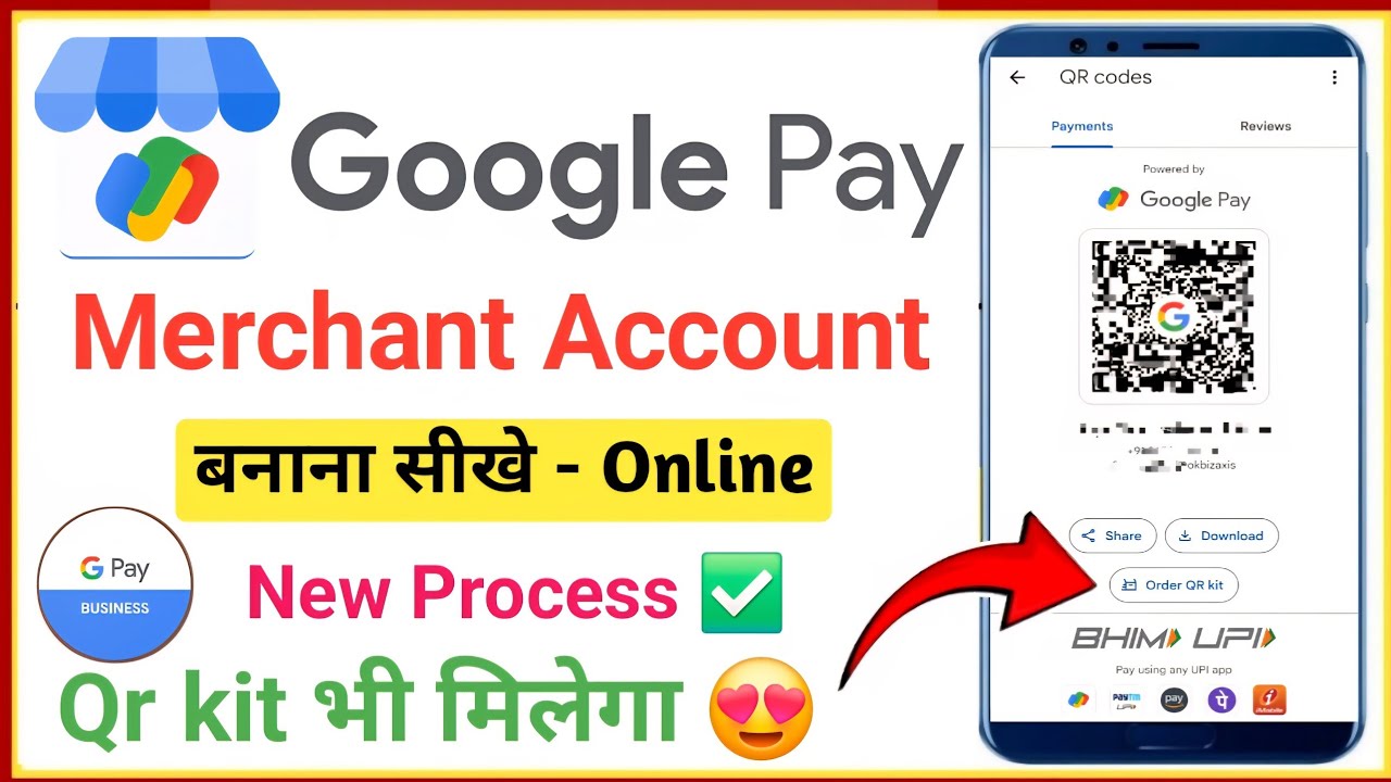 Google Pay Merchant Account Kaise Banaye 2026 🔥 How to Create Google Pay Business Account 2026