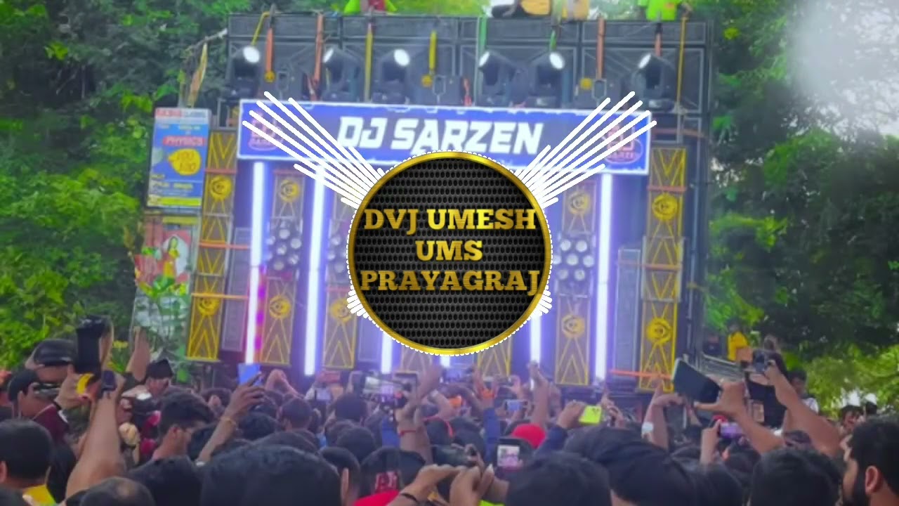 Dj Rajan Katehari Sound Check Song 2025 |Dj Rajan Competition Sound Testing Beat | Dj Bass King 2025