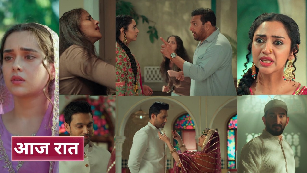 Seher Hone Ko Hai Today 20th March 2026 - Amaal ko kiya pravesh ne kamre me band