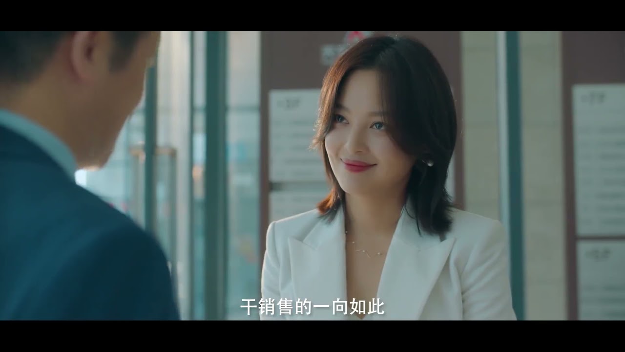 Win the future《输赢》Trailer 情感版预告 with Chen Kun 陳坤 and Xin Zhi Lei 辛芷蕾