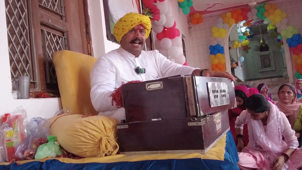 Tere Dhune Pe main roti roti || Rajan Bhagat Ji ||Baba Mohan Ram ||Gopal Bhagat Ji