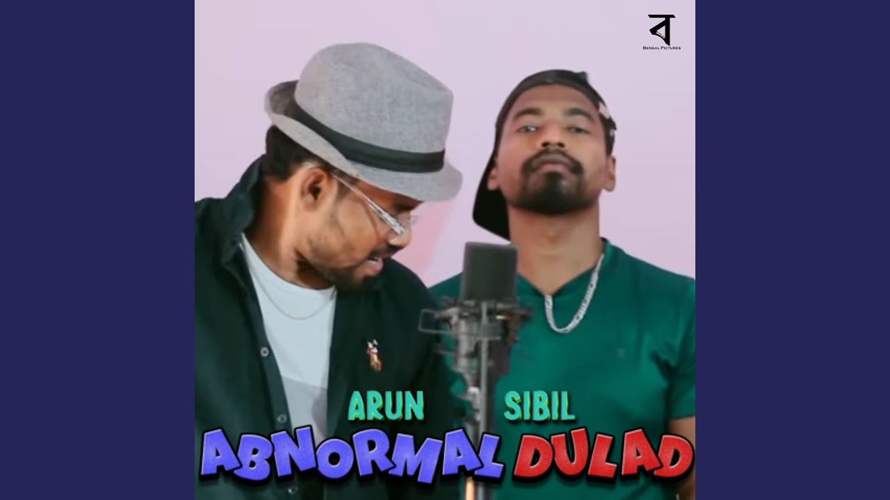 ABNORMAL DULAD