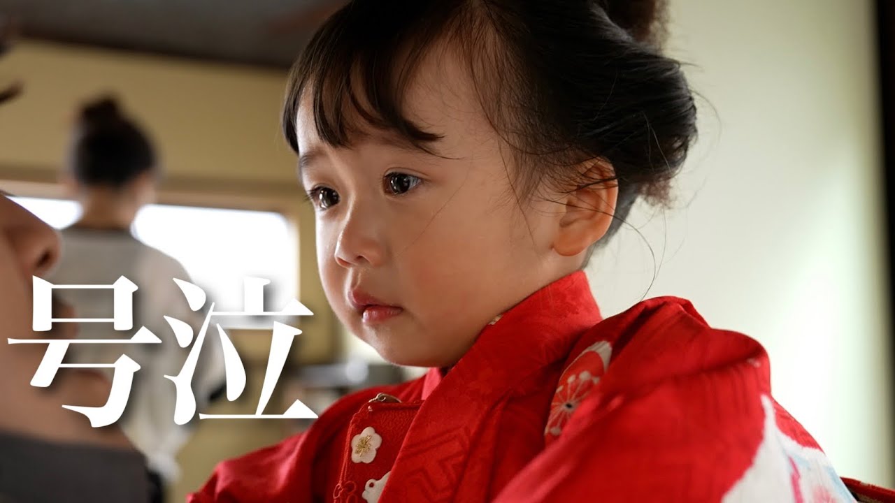 七五三のお参りでまさかの大号泣！！娘の成長に感動した1日
