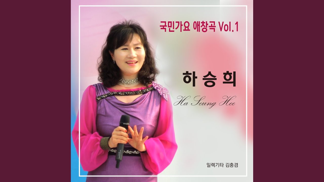 비에 젖은 여인