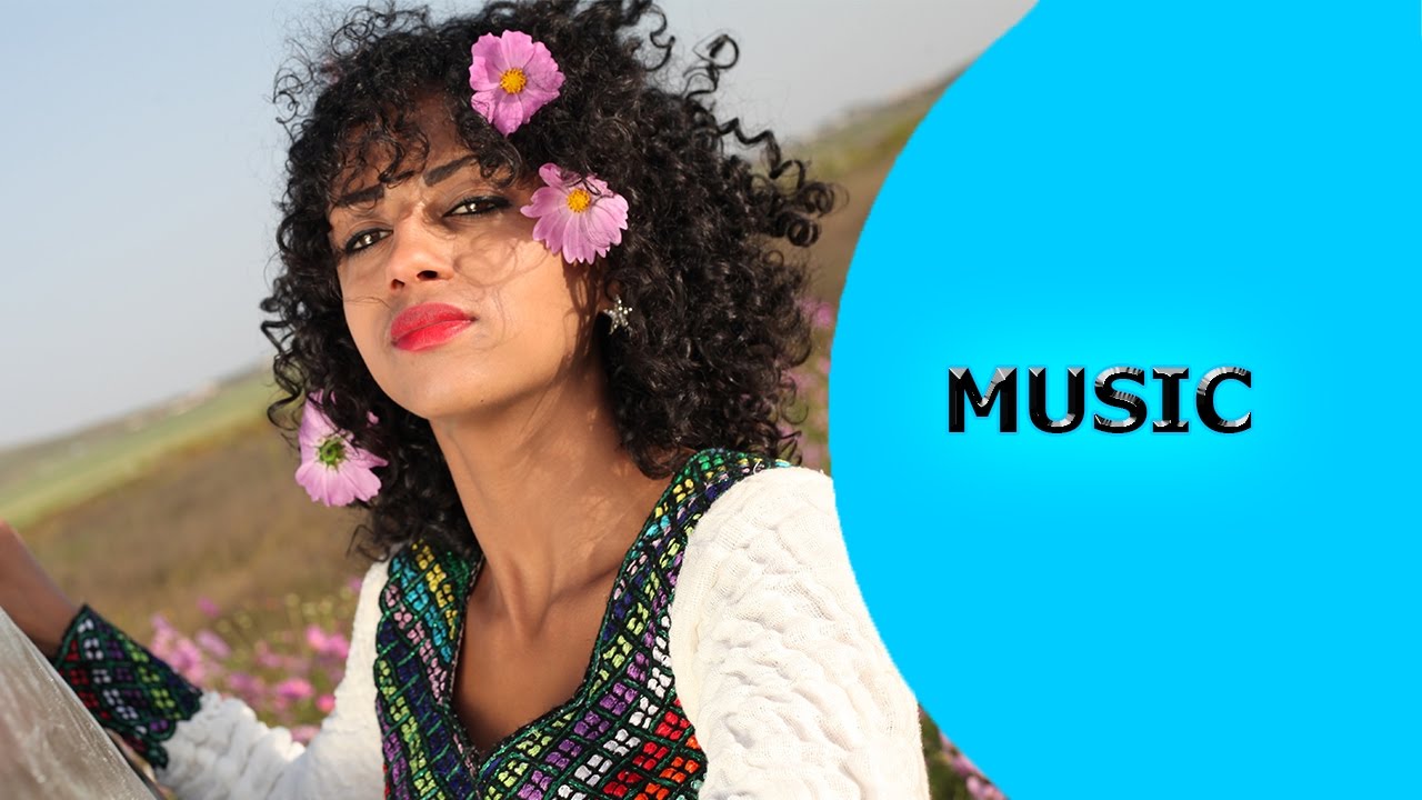 Millen Hailu - Afkirka Kealo | ኣፍቂርካ ክኣሎ -  Eritrean Music 2016  - Ella Records
