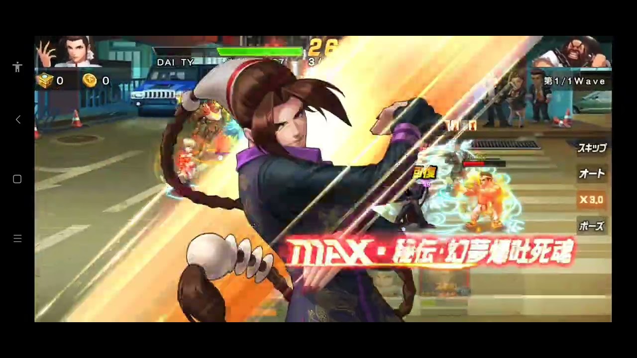 [KOF98UMOL JAPAN] CHẾ ĐỘ ĐẠI HỘI V&Otilde; THUẬT