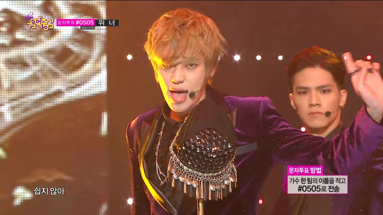 【TVPP】TEEN TOP - Missing, 틴탑 - 쉽지 않아 @ Show Music Core Live