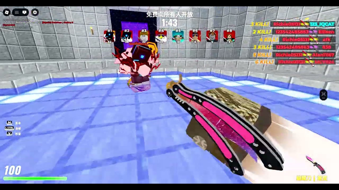 玩ROBLOX刀戰競技場