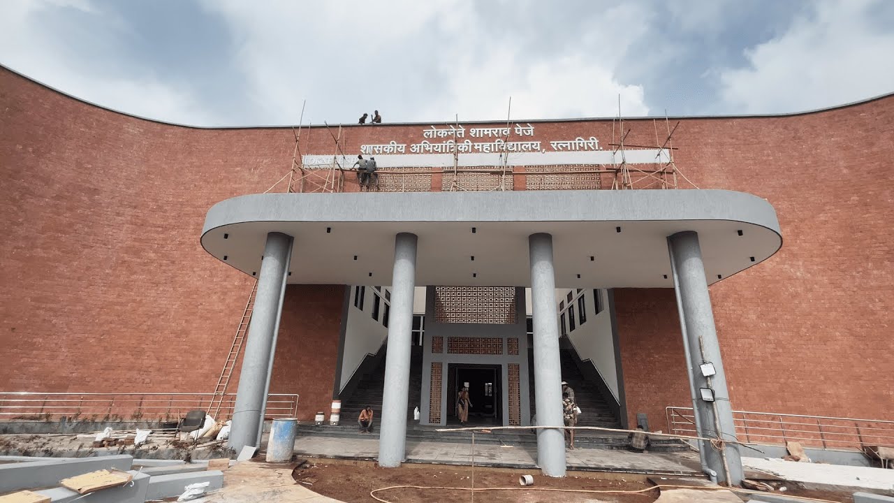Government College of Engineering, Ratnagiri