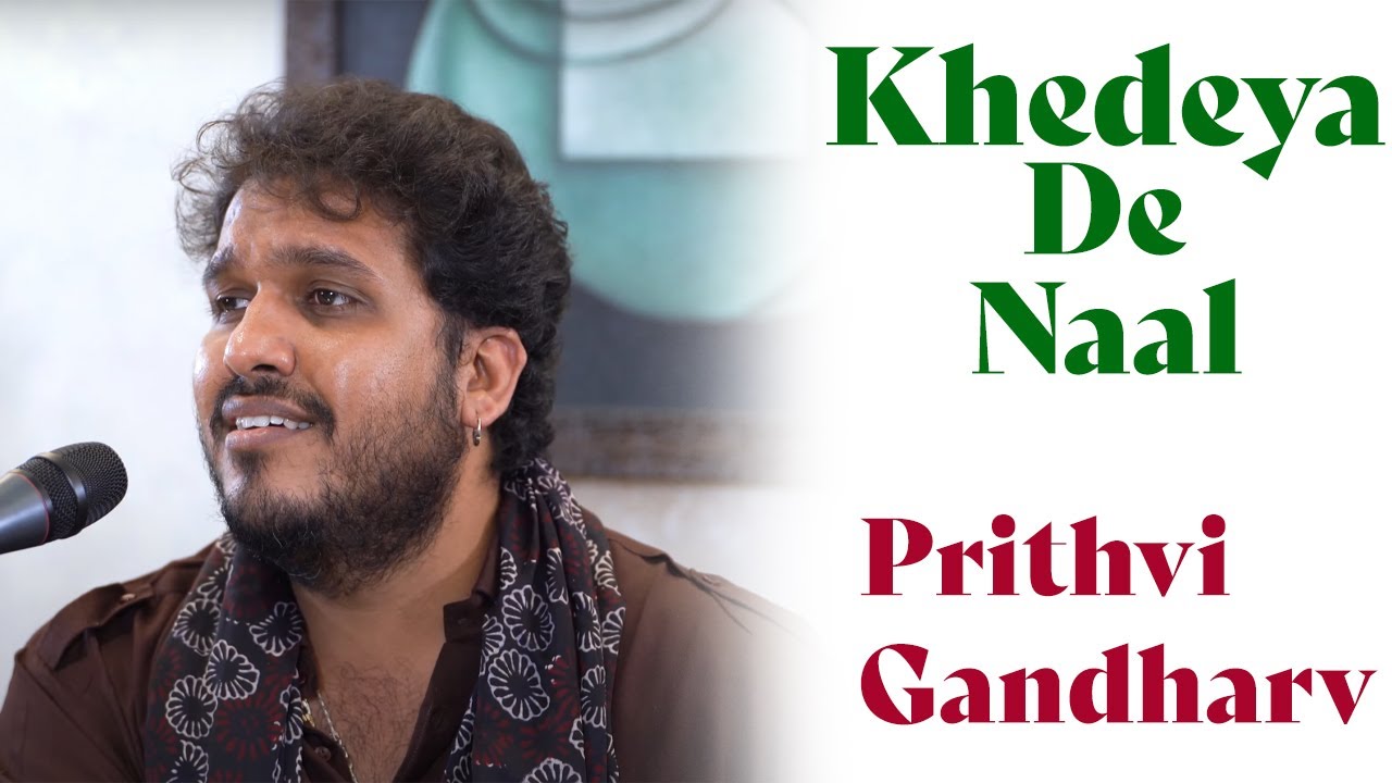 Khedeya De Naal | Prithvi Gandharv | Punjabi Folk | Bazm e Khas
