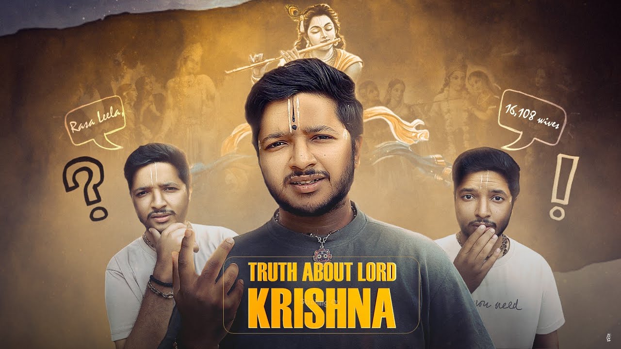 ರಾಸಲೀಲೆಯ ಸತ್ಯ ಏನು? Why did Krishna marry 16,108 women? Why did Krishna steal clothes? E Gita | 