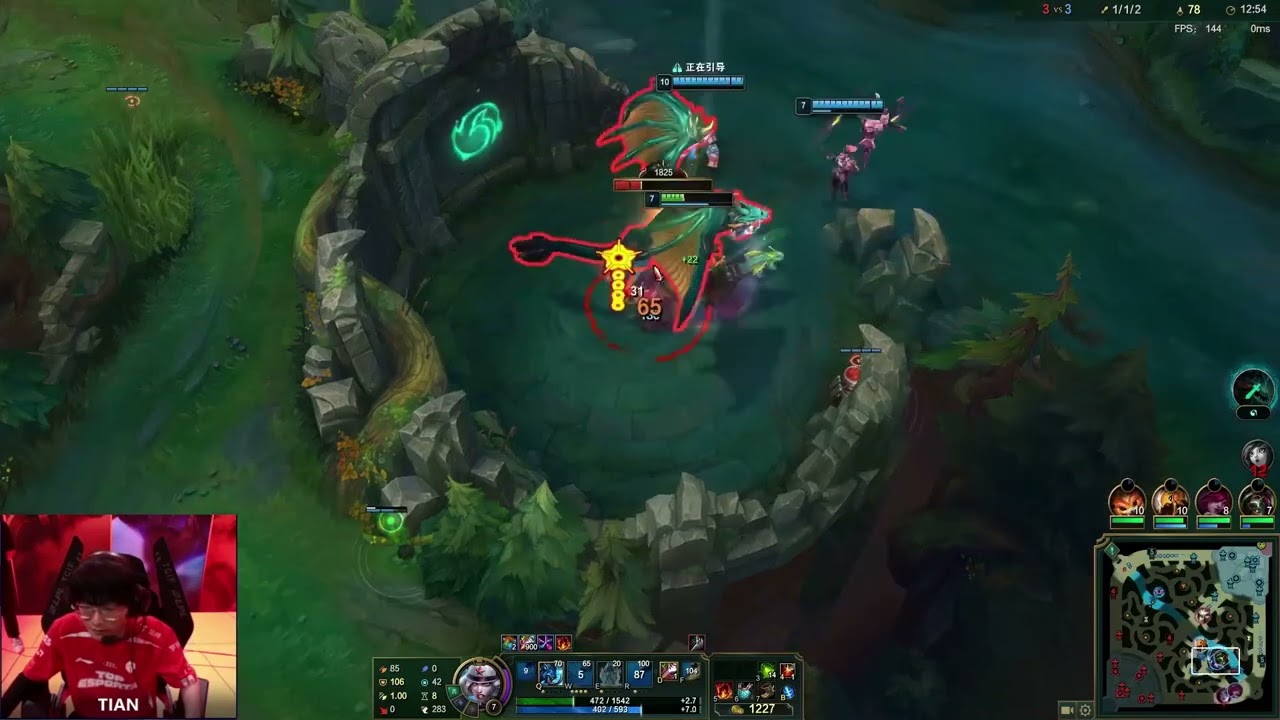 Tian proview 2023/06/30 sejuani jungle LPL Summer | TES Tian 第一视角