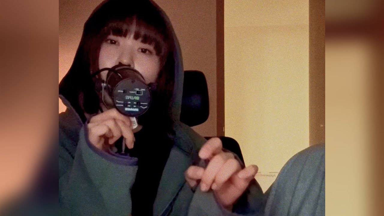 최유리 - 밤양갱 (비비)