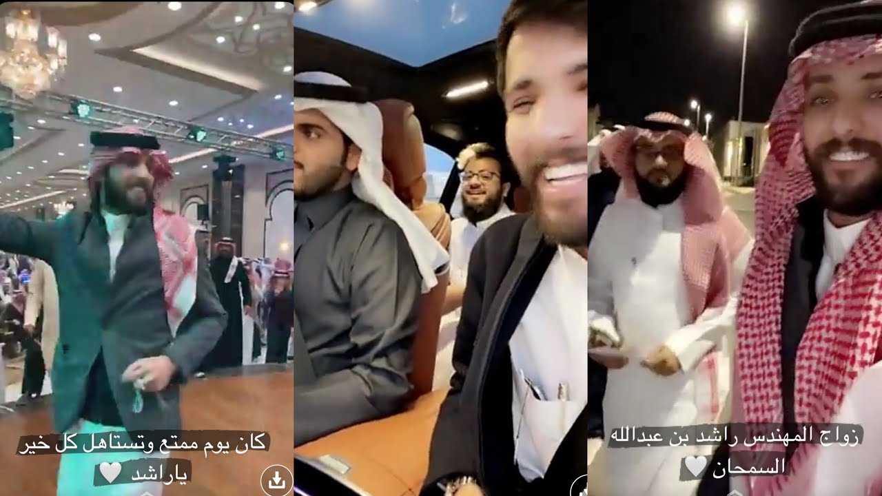 غازي المطيري يرقص ماشاء الله😍🙈