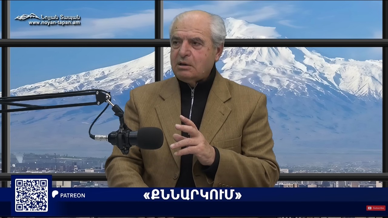 1996-2026. պրոռուսական դաշինքը նորից մոբիլիզացվում է ընդդեմ Հայաստանի արևմտյան վեկտորի