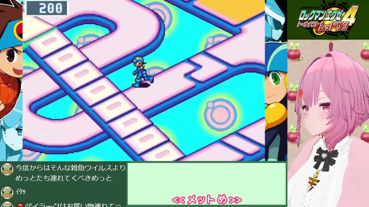 【エグゼ4】行く度に酷い目に遭うすごい国、アメロッパ【RVC】