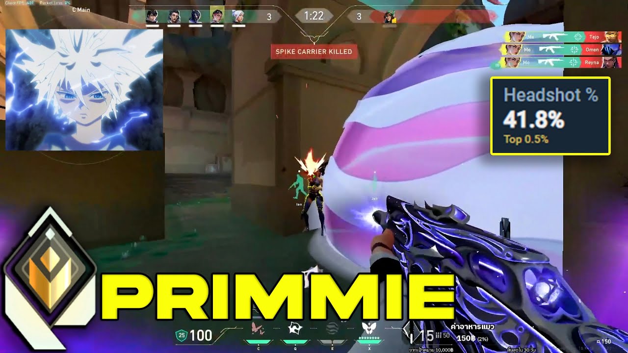 Nobody Aims Like Primmie - TLN Primmie [APAC] #MatchMVP