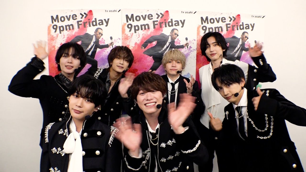 なにわ男子の他にやってみたい仕事が個性出すぎてた【Mステ】