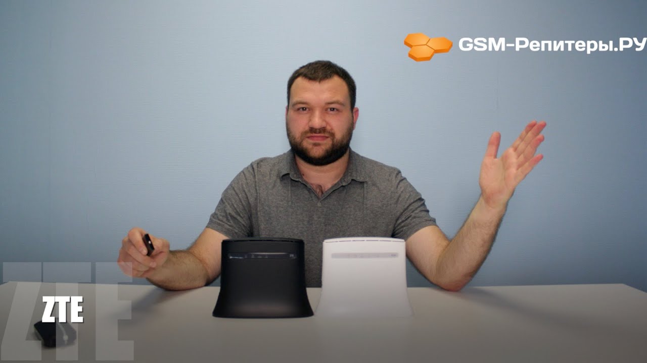 Распаковка стационарного 3G/4G-роутера ZTE MF283