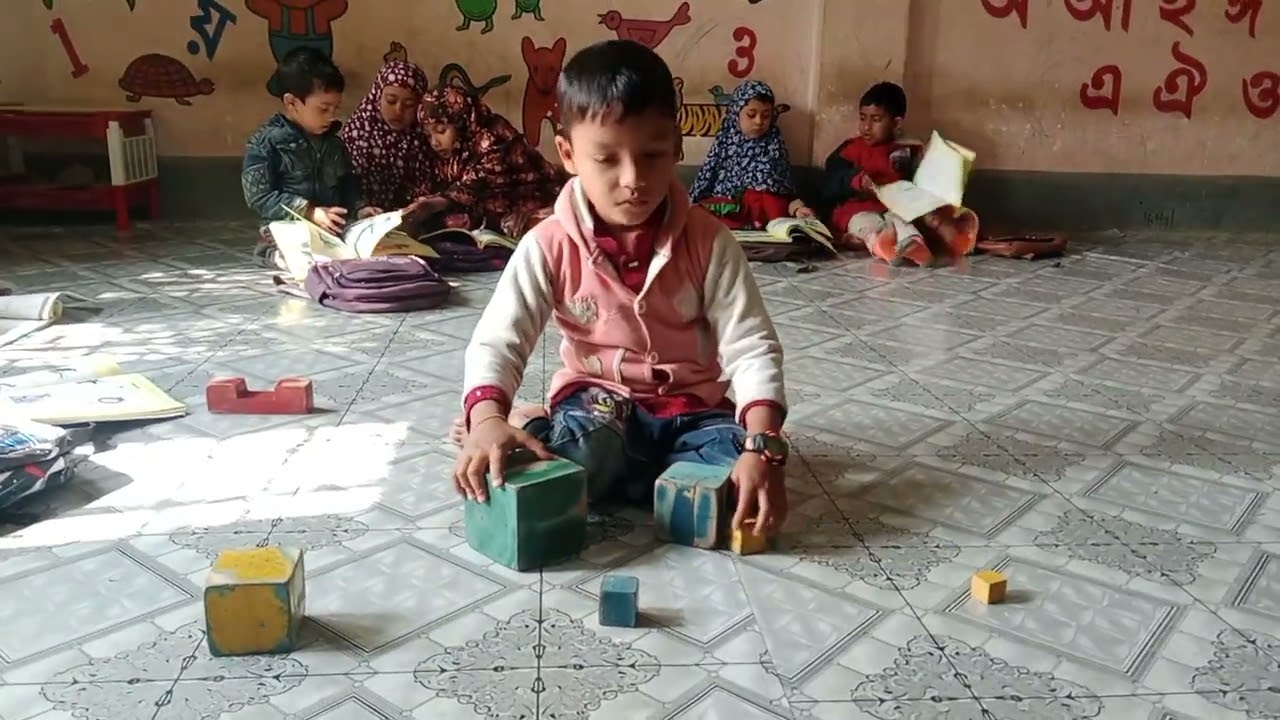 ছোট -বড় র ধারণা। প্রাক প্রাথমিক ক্লাস।