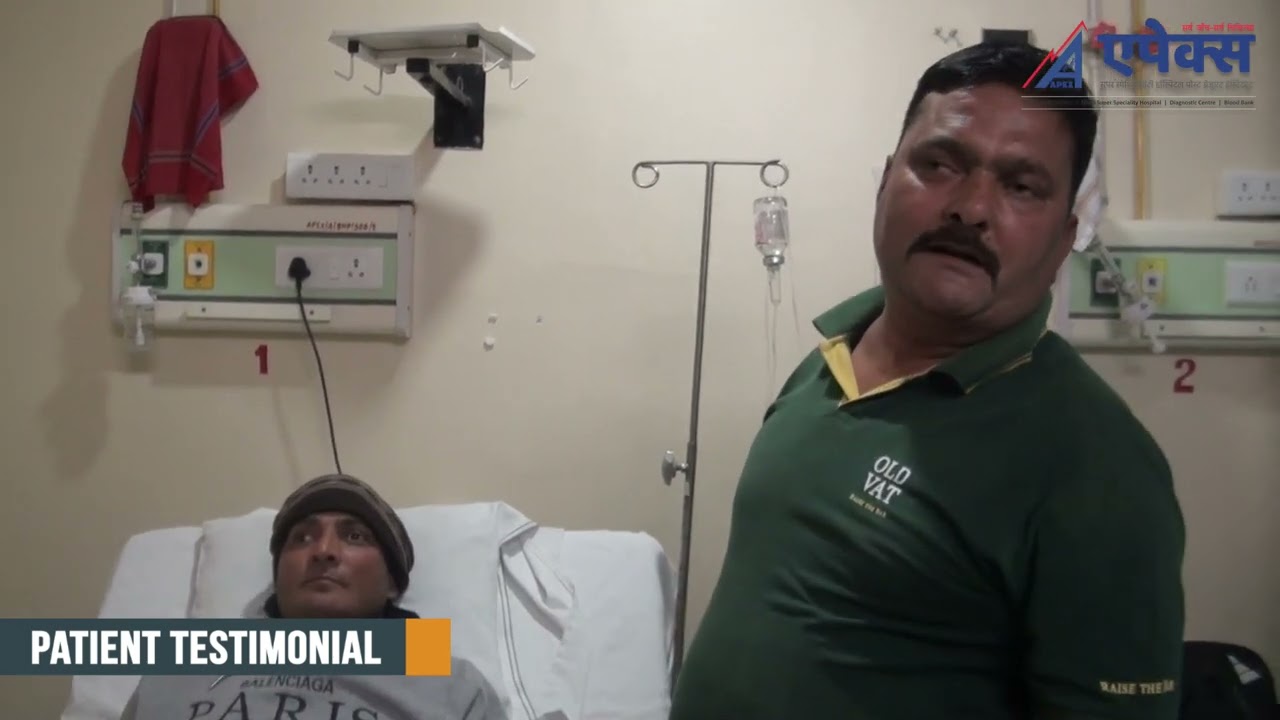 Patient Testimonial - Patient treated with chemotherapy for oral cancer | Apex Hospital | Varanasi
