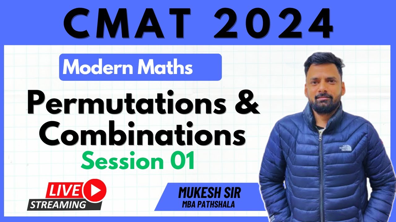 CMAT 2024 | Permutations & Combinations | CMAT Quant Preparation | MBA Pathshala