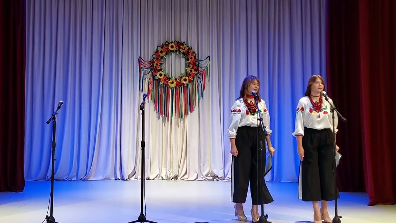 Концерт 