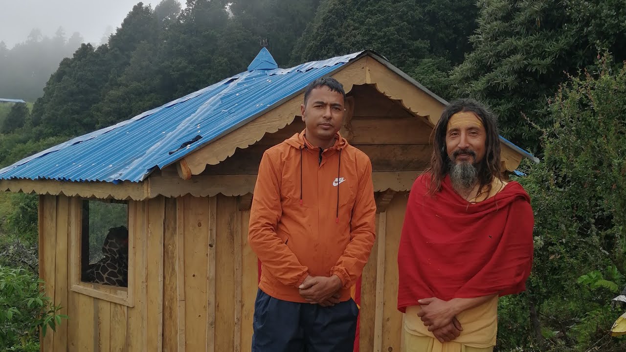 धार्मिक पर्यटनलाई बढवा दिन सकिन्छ : योगी ब्याग्र वेदनाथ / Yogi Byaghra Ved Nath Khaptad - खप्तड