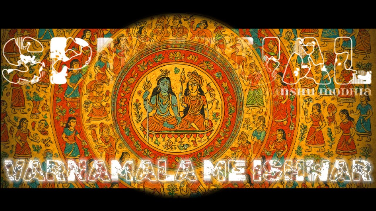 VARNAMALA ME ISHWAR - ALBUM SPIRITUAL | @Rx.MitanshuModhia | #trending 