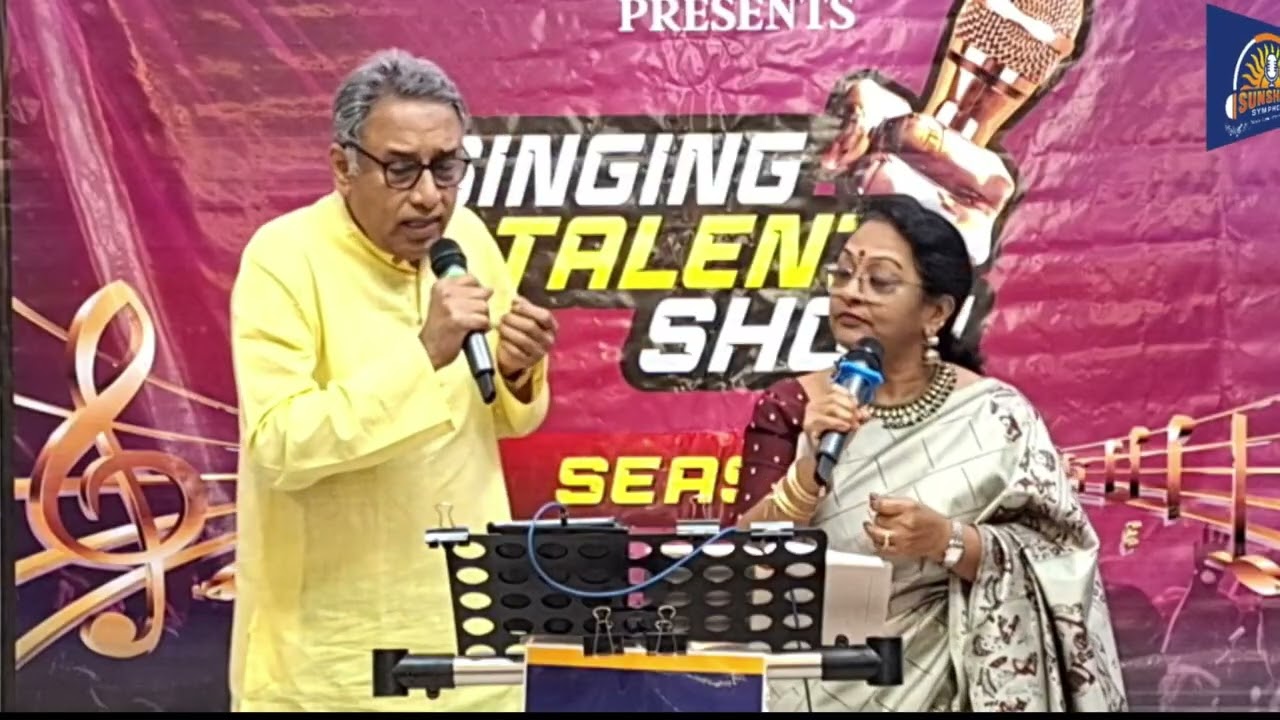 Singalathu with Jayashree in Sunshine Symphony Singing Talent Show @ Chheda Nagar Gymkhana on 1/2/26