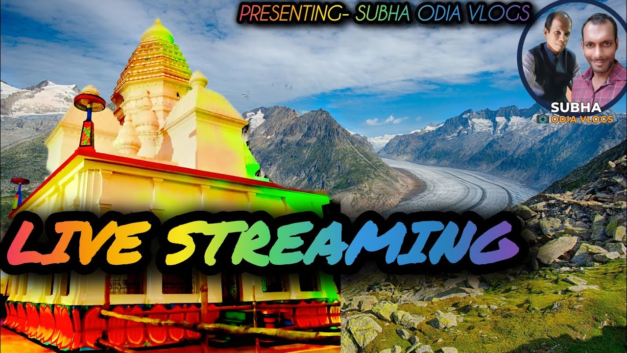 Mahimagadi Temple Evening Niti and Khanjani Bhajan Live streaming