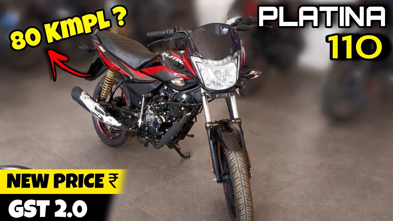 Bajaj Platina 110 New Price 2026 💥 80 KMPL सच या झूठ? Full Review | GST 2.0 Update